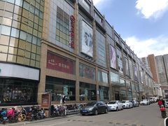 -铜锣湾国际购物中心