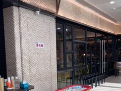 -星伦多自助料理(江阴万达店)