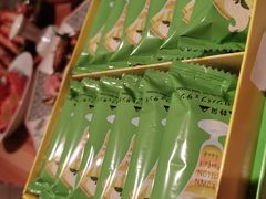 -鲤·鮨KOISUSHI