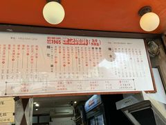 -世记咖啡(氹仔外卖店)