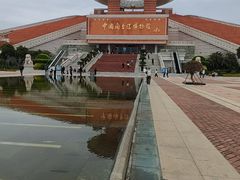 -中国闽台缘博物馆