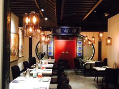 大堂-董鲁烤鸭(建和街店)