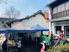 -小河无名面馆