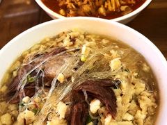 -建基泡馍·西安老字号·清真(永宁店)