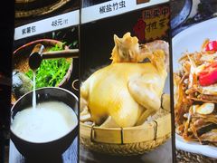 -园林美食城·本土农家菜(杨和镇店)