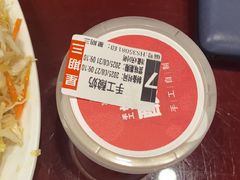 -宏状元现熬粥·京味菜(五棵松店)