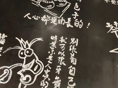-苓记南京鸭血粉丝.皮肚面(县东巷店)