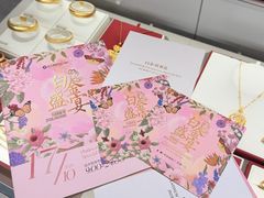 -远大购物中心(南岗店)