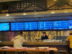 -造精酿餐厅