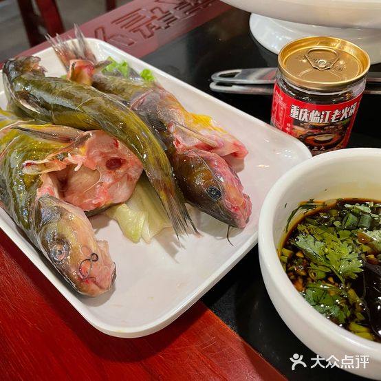 良厨·重庆老活过