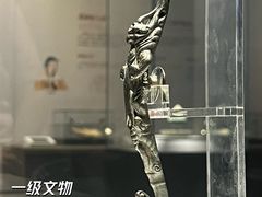 -齐文化博物馆