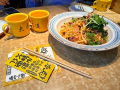 -喝丢一只鞋海鲜烧烤·海肠捞饭(东关街店)