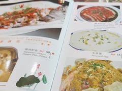 -中华风味湘菜馆