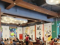 -妈妈传炖品(双林店)