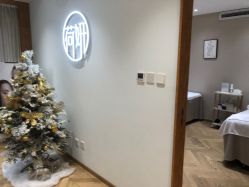 -HEYAN荷妍专业脱毛连锁机构