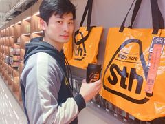 -sth more(会展航洋城店)