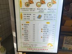 -易老大蛋烘糕(奎星楼总店)