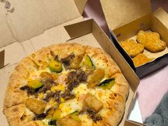 -达美乐比萨(国瑞北路店)