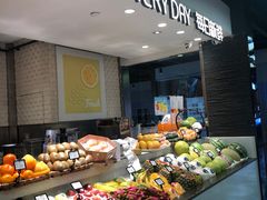 -每日新鲜水果吧(芮欧百货店)