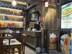 -缘来聚·徽菜名店(黄山宏村店)