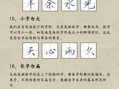 -八哥美术·成人美术画室(总校区)