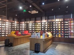 -大益茶庭(勐海会员中心店)