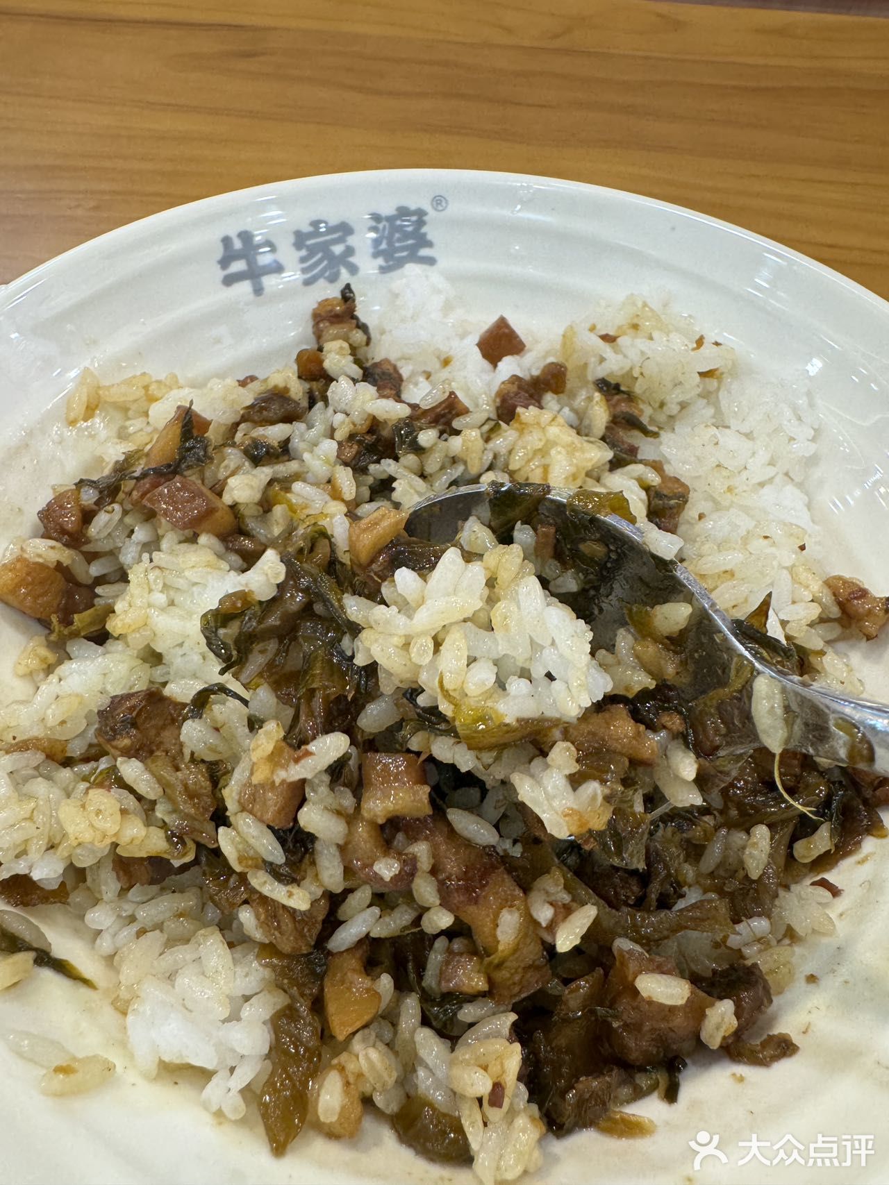 我宣布这家店是我吃过“最”好吃的米线！