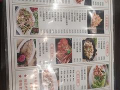 -正阳春烤鸭店(杨楼店)