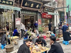 -老刘家永盛斋(东关南街店)