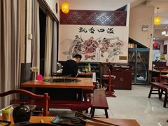 -炭虎子水浒烤肉(梦时代店)