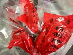 -刘纪孝腊牛羊肉(北广济街店)