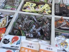 -北京稻香村(角门店)