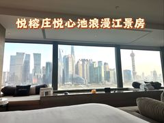 -上海外滩悦榕庄酒店