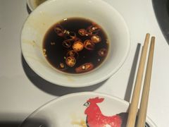 -廣順興(兴华路店)