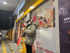 -延长壳牌加油站(长安南路电视塔站)