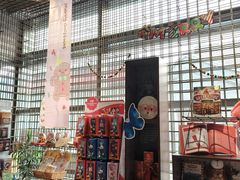 -PAGEONE(北京坊店)