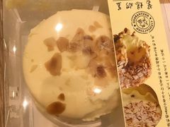 爆浆奶盖蛋糕-欧佩拉(工农路店)