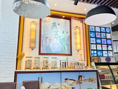 -红糖水都·女生特炖·中式滋补炖(北辰店)