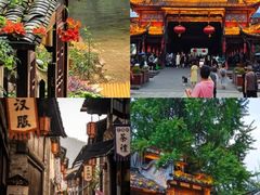 -崇州市街子古镇