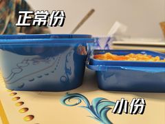 -眉州东坡(国贸店)