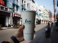 -1点点(河南中路店)