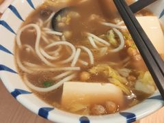 菌菇豆花-阿香米线(乐客城店)