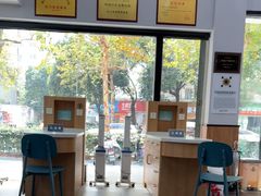 -联合动物医院(光谷诊疗中心)