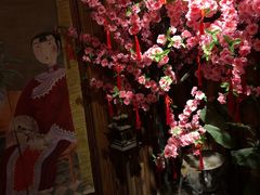 -Together·泰式按摩精油SPA(天山店)