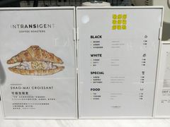 菜单-不正咖啡(万达尊店)
