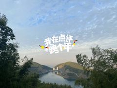 -长沙黑麋峰国家森林公园