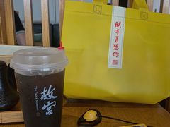 -故宫餐厅(景运门店)