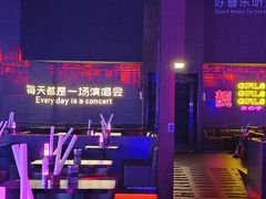 -MOSSO·Liveshow(M3香港广场店)