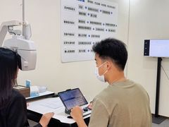 -Eziwish眼镜·蔡司授权店