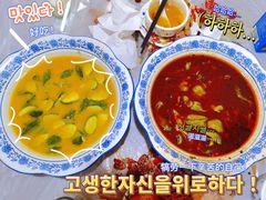 -美芳酒家(湖西路菜场店)